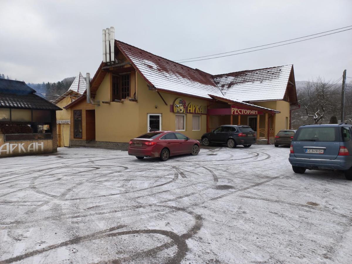 Садиба Федорчуків За Рікою Scheschory Exterior foto